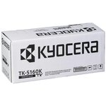 Kyocera Toner Kyocera TK-5160K - Noir - Capacité 16 000 pages