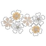 Paris Prix Décoration Murale en Métal  Itis  75cm Noir & Naturel