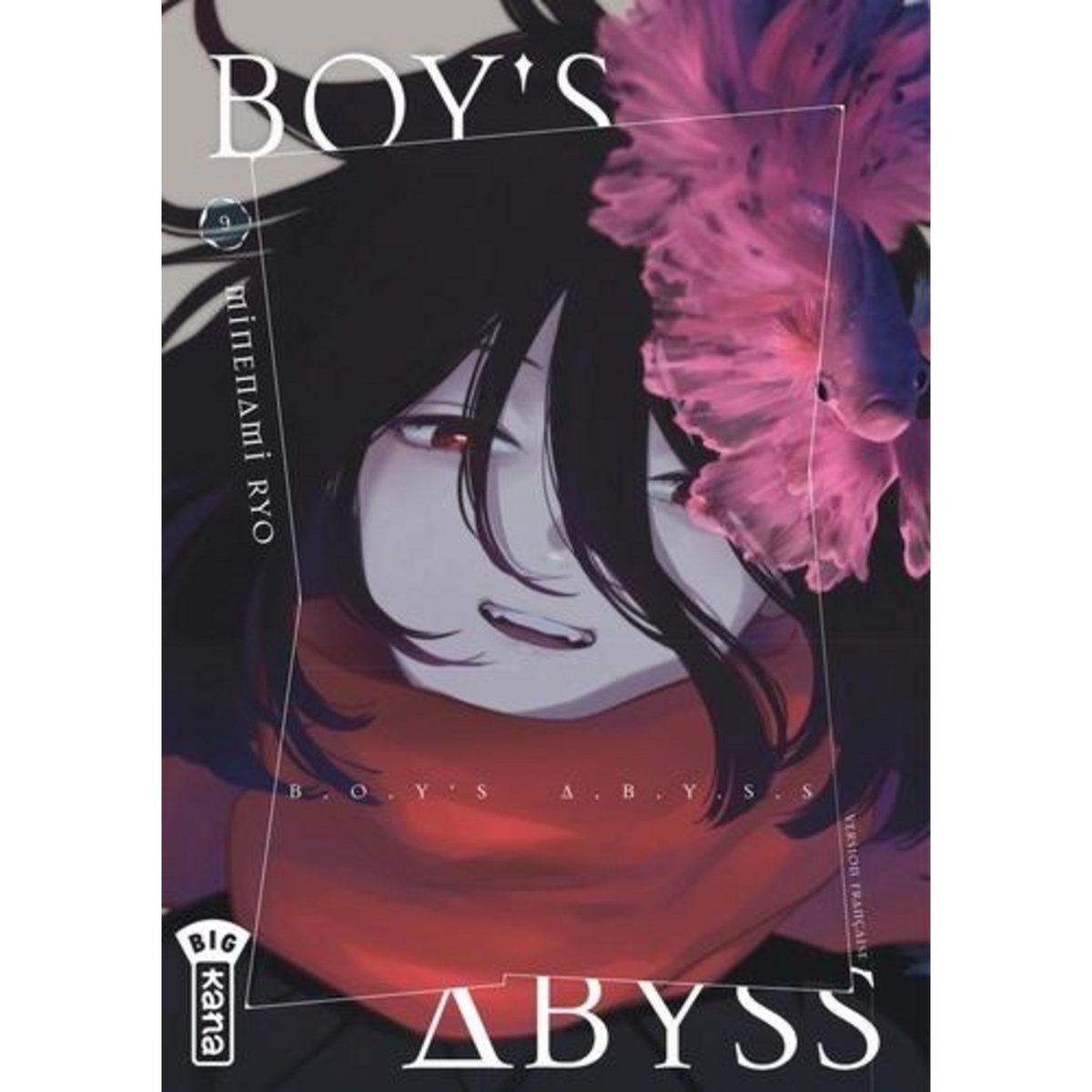 BOY'S ABYSS TOME 9 , Minenami Ryo