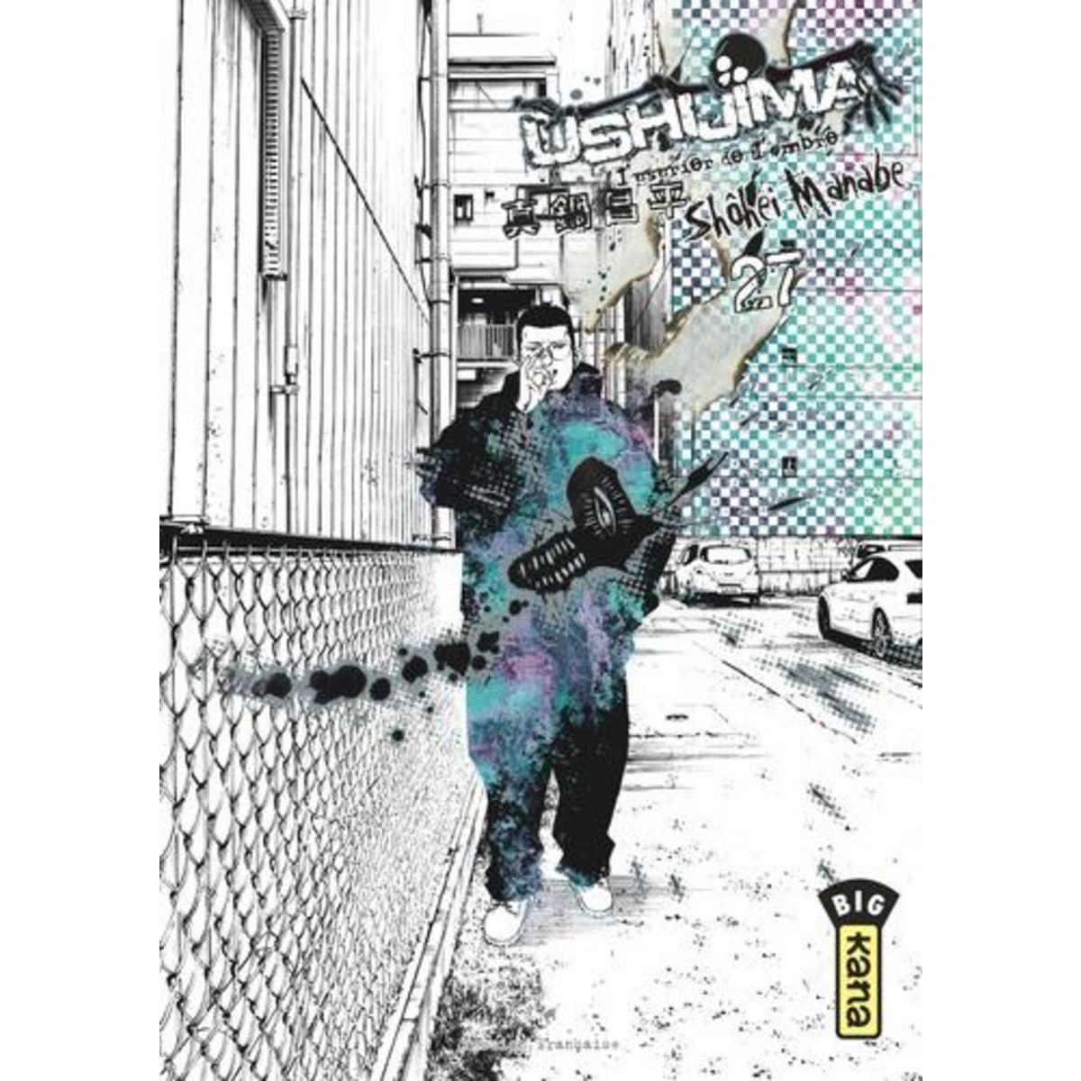 USHIJIMA TOME 27, Manabe Shôhei