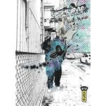 USHIJIMA TOME 27, Manabe Shôhei