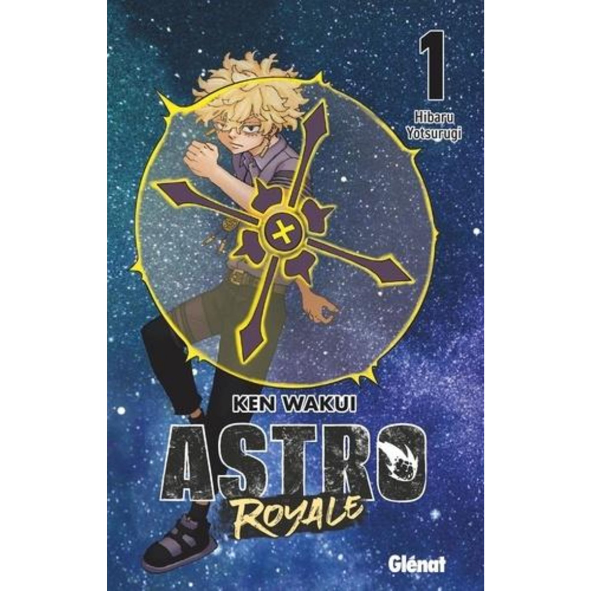 ASTRO ROYALE TOME 1 . AVEC JAQUETTE REVERSIBLE TERASU, 1 EX-LIBRIS, 1 HOLOCARD FLASH, 1 MEDAILLON ASTRO TERASU, EDITION COLLECTOR, Wakui Ken