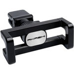 Akashi Accessoires téléphone portable AKASHI ALTCLIPCARBLK