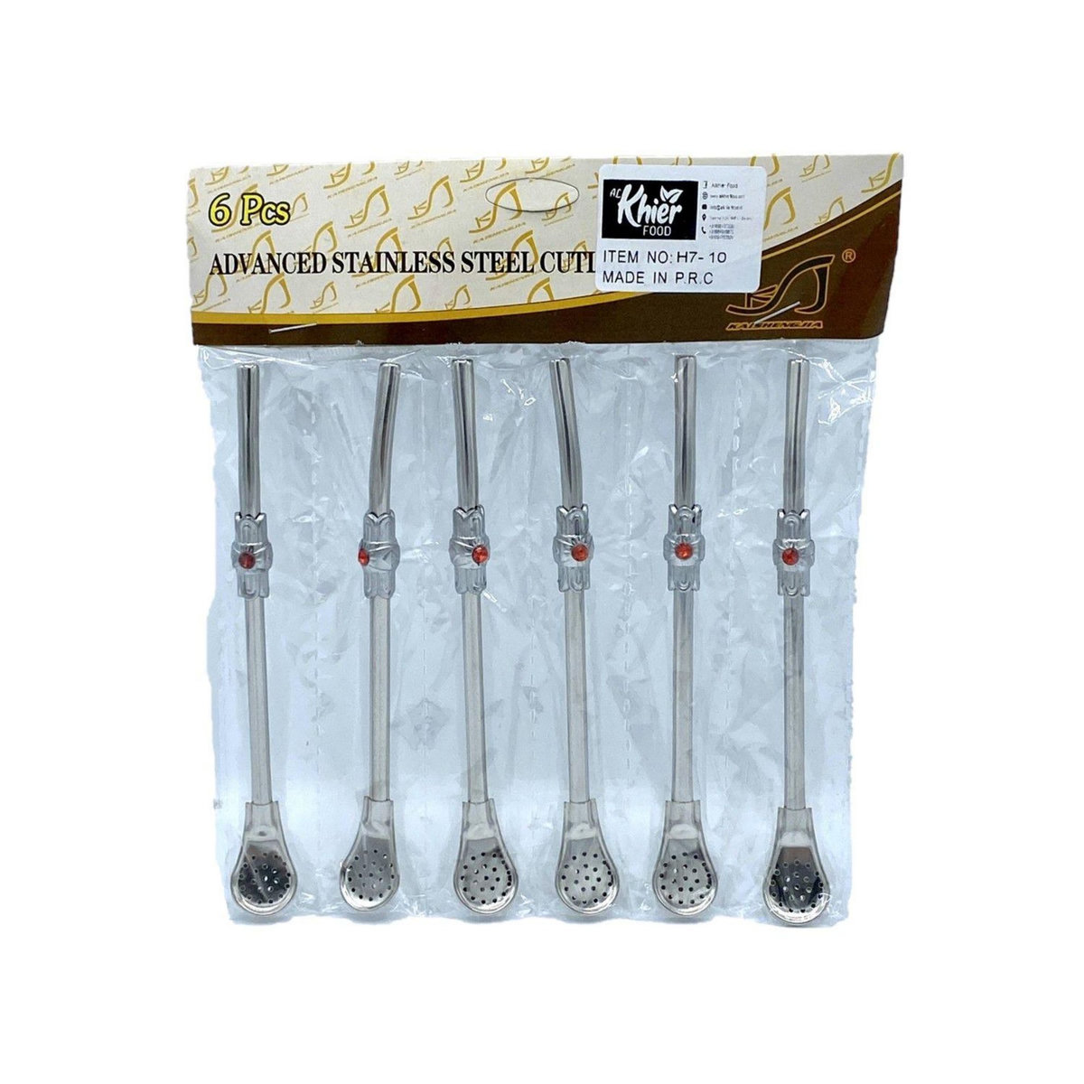 Bombilla (paille à maté) premium