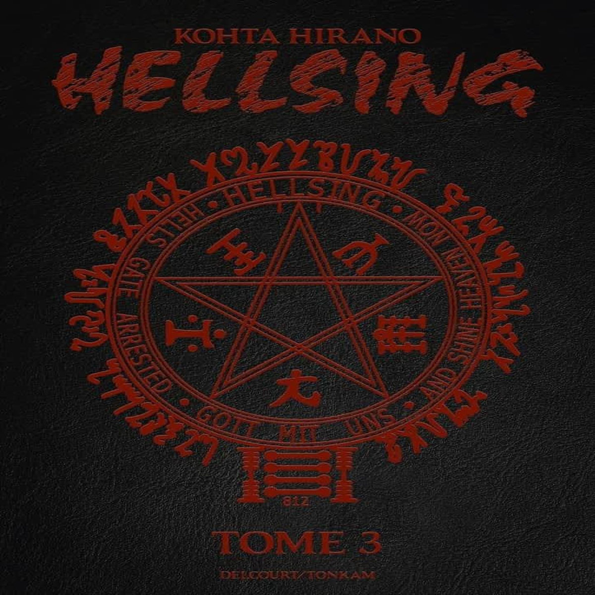 HELLSING TOME 3 . PERFECT EDITION, Hirano Kohta