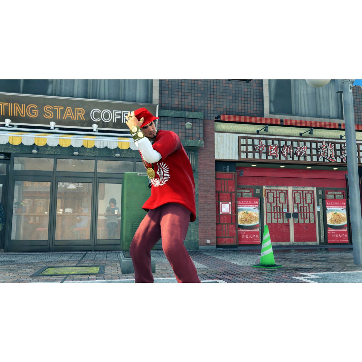 Yakuza Like a Dragon PS5