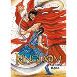 KINGDOM TOME 58 , Hara Yasuhisa