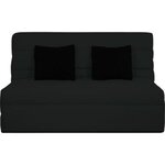 DUNLOPILLO DUNLOPILLO Banquette BZ 2 places - Noir - ReVEUR