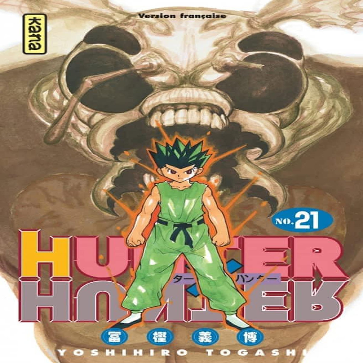 HUNTER X HUNTER TOME 21, Togashi Yoshihiro