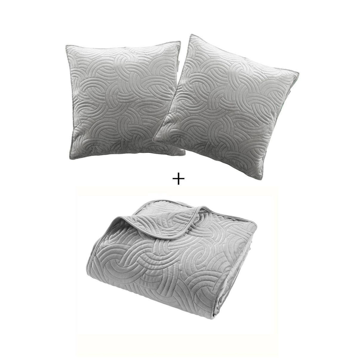 Paris Prix Couvre-Lit & 2 Housses de Coussin  Solange  240x260cm Gris