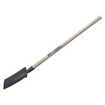GARDENSTAR Bêche standard - Acier trempé - 28cm