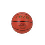 Voir la diapositive 1 : Ballon de basket - REZO - Caoutchouc - Taille 5 - Marron - Polyvalent