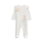 Petit Béguin Pyjama bébé Praline. Coloris disponibles : Beige