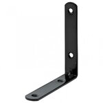 CENTRALE BRICO 1 équerre de chaise acier époxy HETTICH, l.80 mm