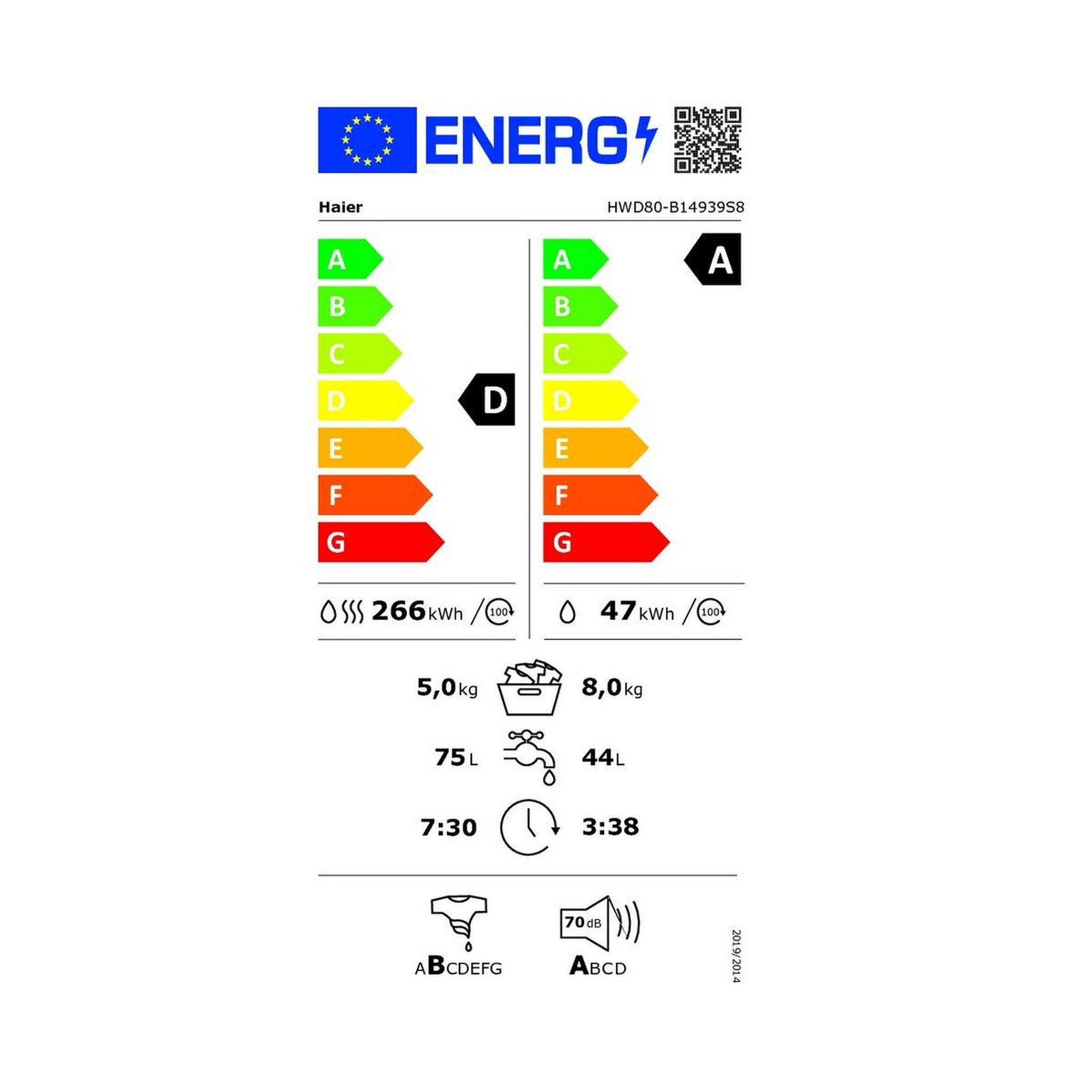 Voir la diapositive 2 : HAIER Lave-linge séchant 8/5kg 1400 trs/min silver grey - hwd80-b14939s8fr