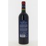 Voir la diapositive 2 : Château Grand Corbin d'Espagne Saint-Emilion Rouge 2013
