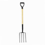 Voir la diapositive 1 : Pro garden Fourche à bêcher H115cm ProGarden