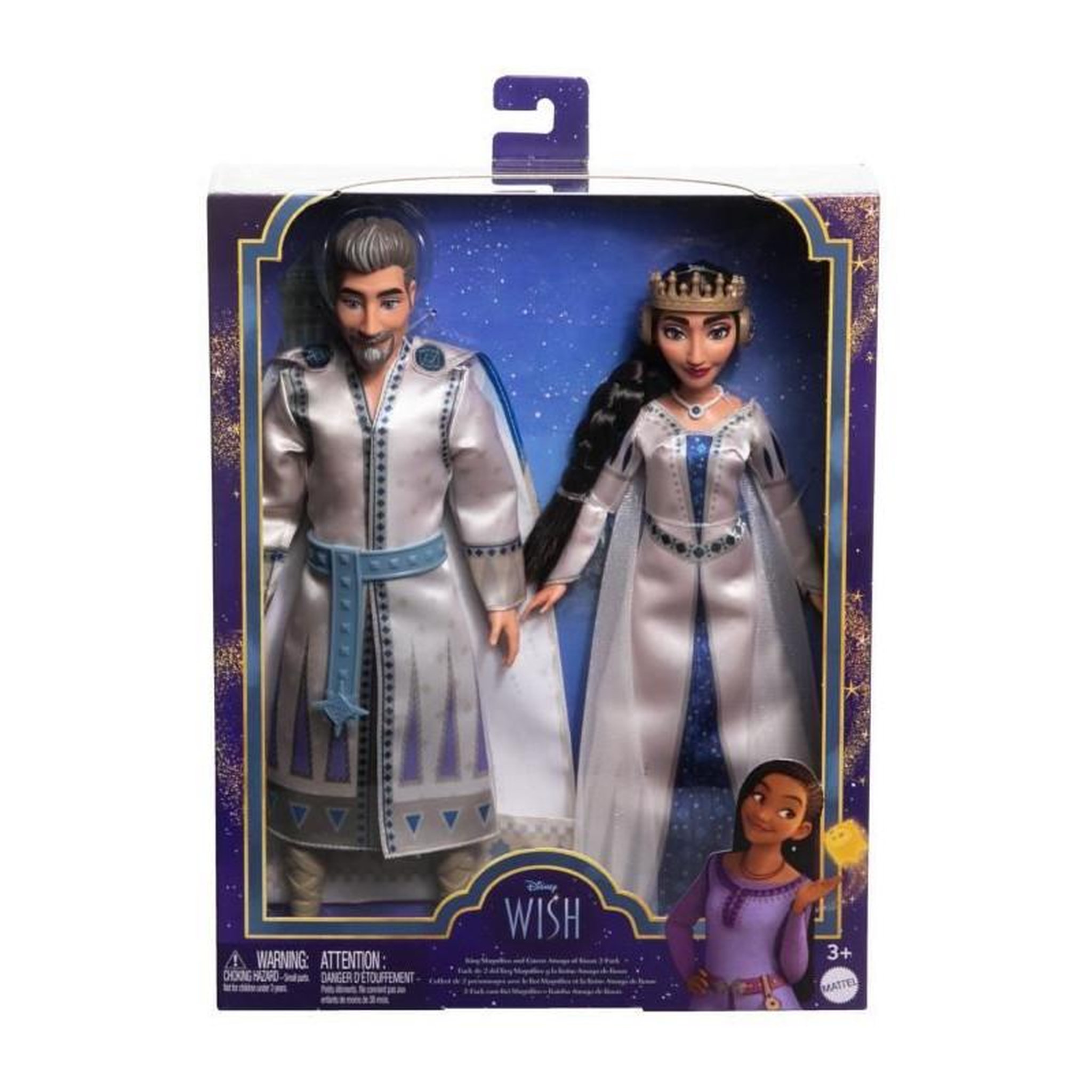 Voir la diapositive 5 : MATTEL REINE AMAYA ET ROI MAGNIFICO - MATTEL - HRC18 - POUPEE MANNEQUIN DISNEY