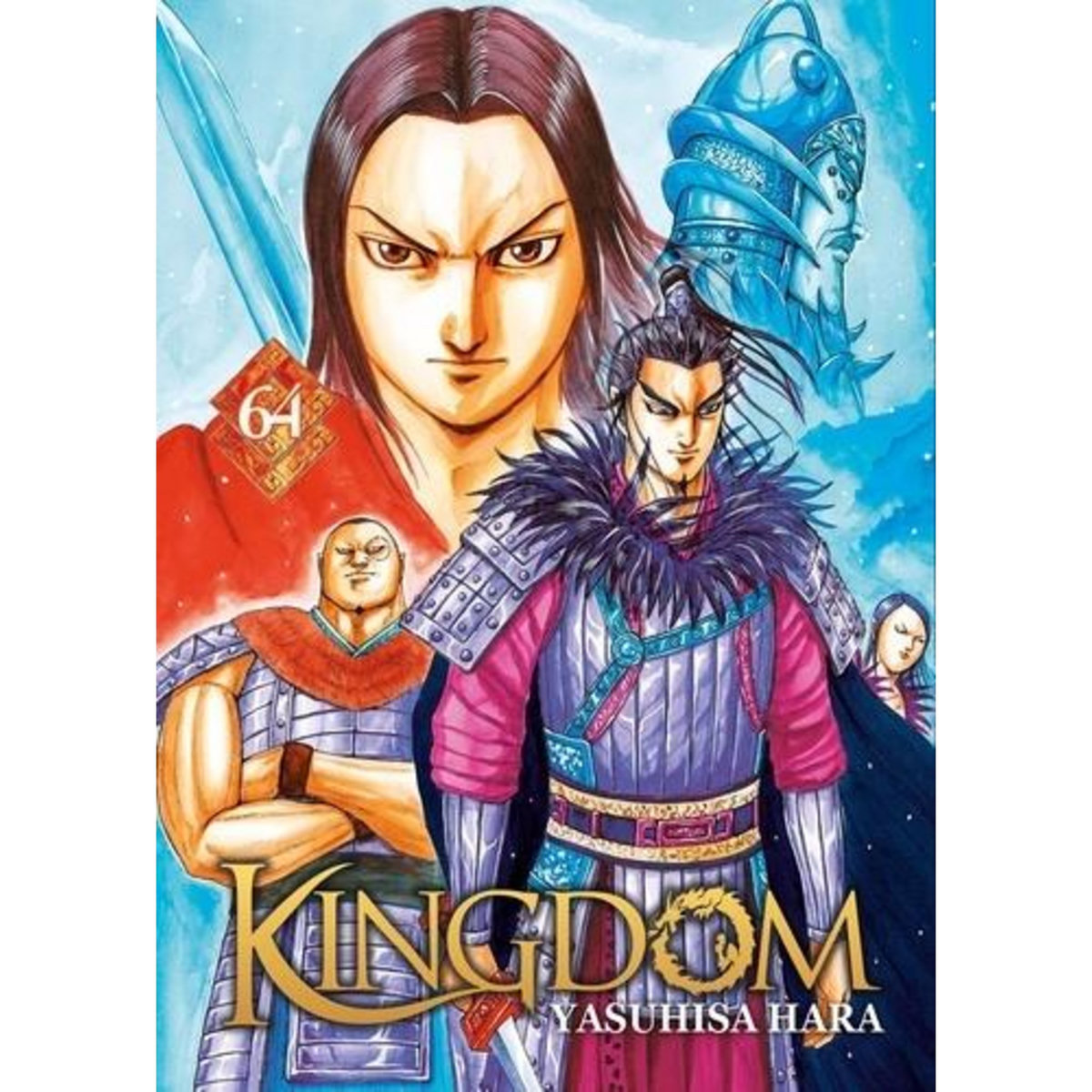 KINGDOM TOME 64 , Hara Yasuhisa