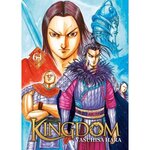 KINGDOM TOME 64 , Hara Yasuhisa