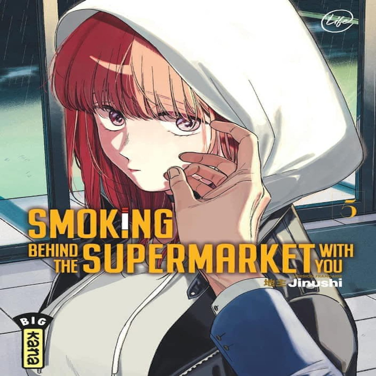 SMOKING BEHIND THE SUPERMARKET WITH YOU TOME 5 , Jinushi