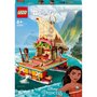 Voir la diapositive 1 : LEGO Disney Princess 43210 Le bateau d'exploration de Vaiana, Jouet avec Mini-Poupée Sina, et Figurine Dauphin