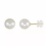 L'ATELIER D'AZUR Boucles d'Oreilles Perles de Culture 0.80cm - Or Jaune - Femme ou Enfant