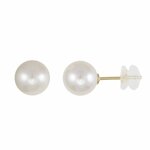 L'ATELIER D'AZUR Boucles d'Oreilles Perles de Culture 0.80cm - Or Jaune - Femme ou Enfant