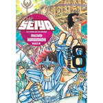 SAINT SEIYA ULTIMATE EDITION TOME 8 . EDITION DE LUXE, Kurumada Masami