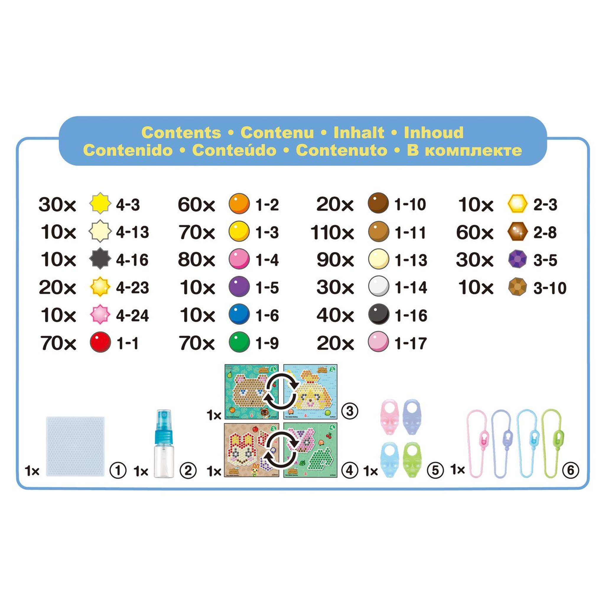Voir la diapositive 3 : Aquabeads Kit Animal Crossing nouveaux horizons
