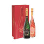 Voir la diapositive 2 : Smartbox Coffret 2 bouteilles de champagne Tsarine - Coffret Cadeau Gastronomie