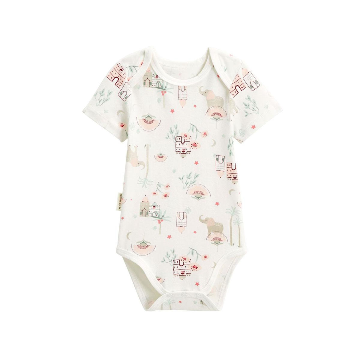 Petit Béguin Lot de 2 bodies bébé manches courtes Arya