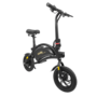 Voir la diapositive 4 : URBANGLIDE UrbanGlide e-Bike 120S – Draisienne Électrique 12  – Batterie 6Ah – Autonomie 15 km – Frein à disque – Béquill