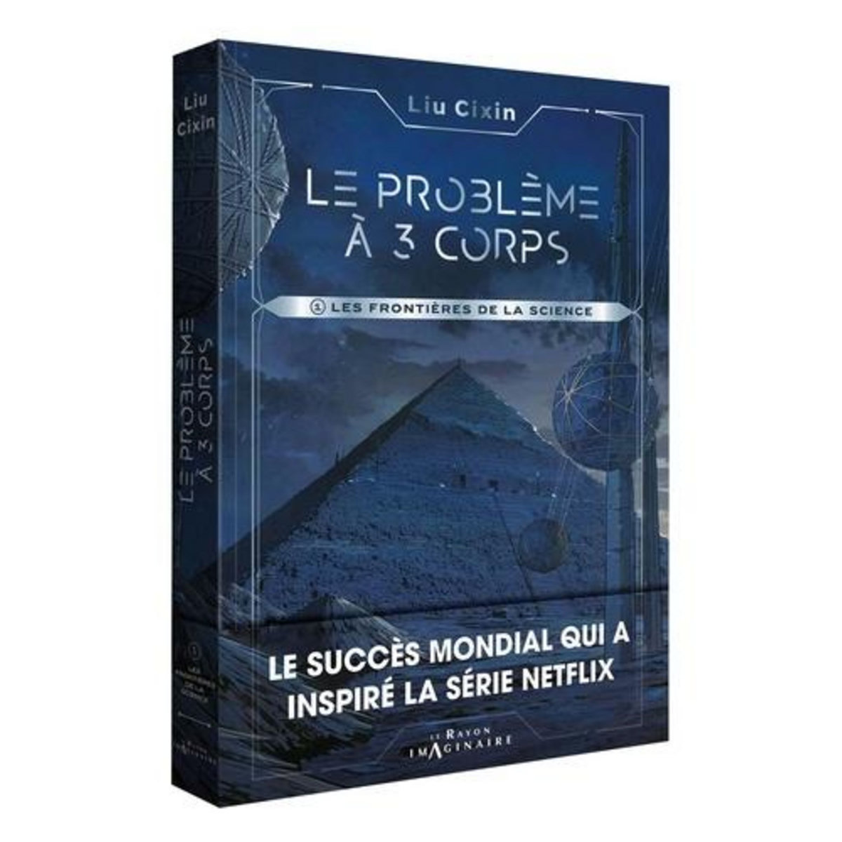 LE PROBLEME A TROIS CORPS TOME 1 : LES FRONTIERES DE LA SCIENCE, Liu Cixin