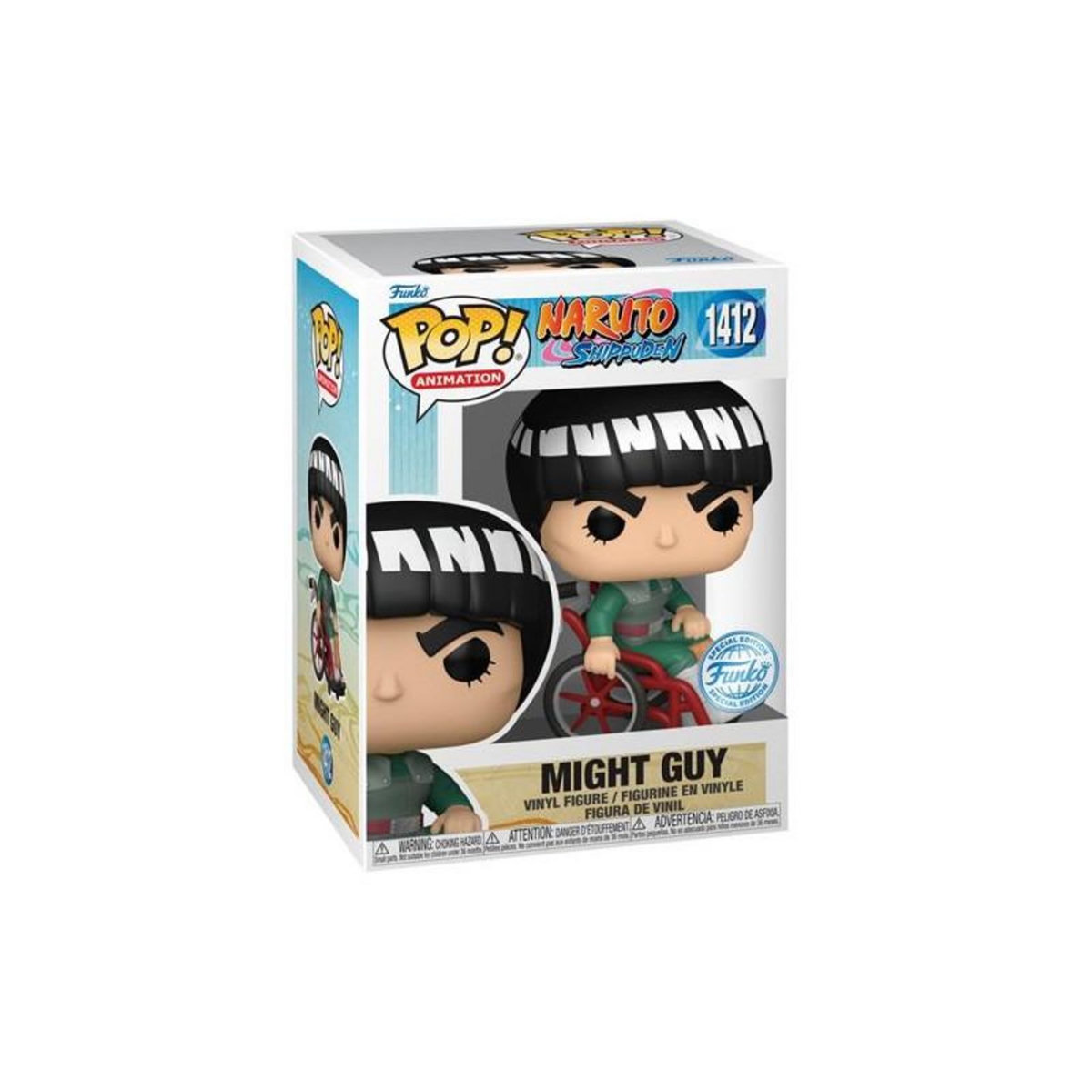 Funko Figurine Funko Pop Animation Naruto Might Guy with Chase