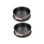 DR.OETKER Ensemble de 2 Moules à manqué à charnière 18 cm Dr.Oetker Tradition