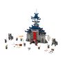 Voir la diapositive 2 : LEGO 70617 Ninjago - Le temple de l'arme ultime suprême
