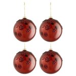 Paris Prix Lot de 4 Boules de Noël  Fleurs Verre  12cm Marron