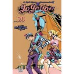 JOJO'S BIZARRE ADVENTURE - JOJOLION TOME 20 : MERCI DE VOUS OCCUPER DE NOUS, DOCTEUR WU, Araki Hirohiko