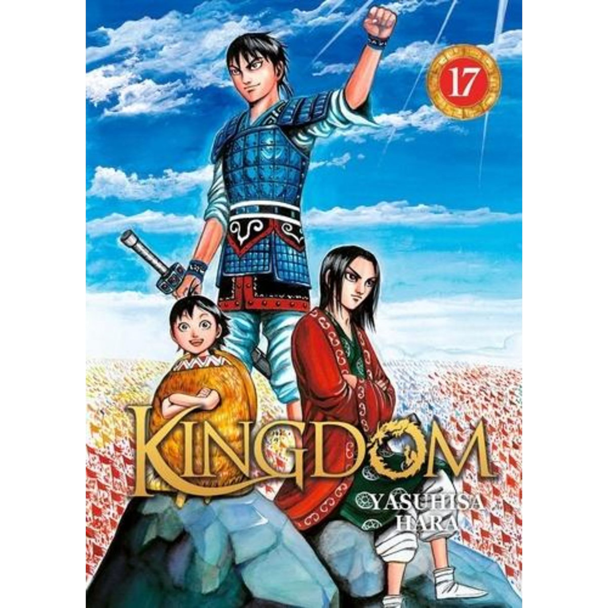 KINGDOM TOME 17 , Hara Yasuhisa