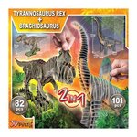 EDUCA 2 IN 1 T-REX + BRACHIOSAURUS 3D CREATURE PUZZLE