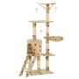 Voir la diapositive 2 : VIDAXL Arbre a chat avec griffoir en sisal 138cm Beige Motif de pattes