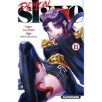 DEMON SLAVE TOME 11 , Takahiro