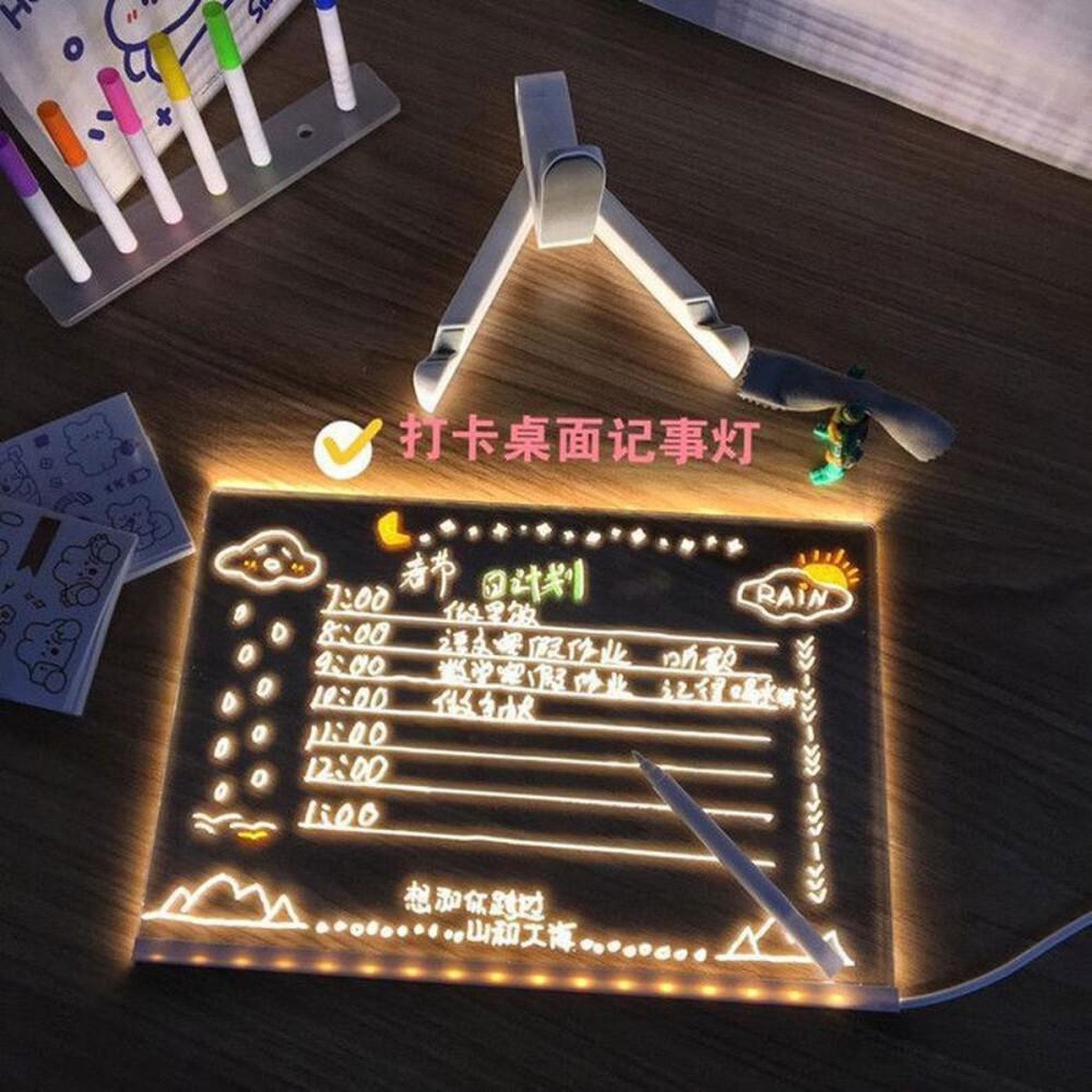 Voir la diapositive 2 : EVOE Tablette à dessin LED lumineuse en acrylique A4 30 x 20 cm, tableau mémo effaçable à sec, alimentation USB, pied trépied réglable et 7 feutres de couleur