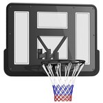 HOMCOM Panier de basket-ball mural - kit fixation murale inclus - acier PVC noir