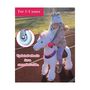 Voir la diapositive 3 : Ponycycle Licorne Blanche à monter Petit Modèle pour 3 à 5 ans