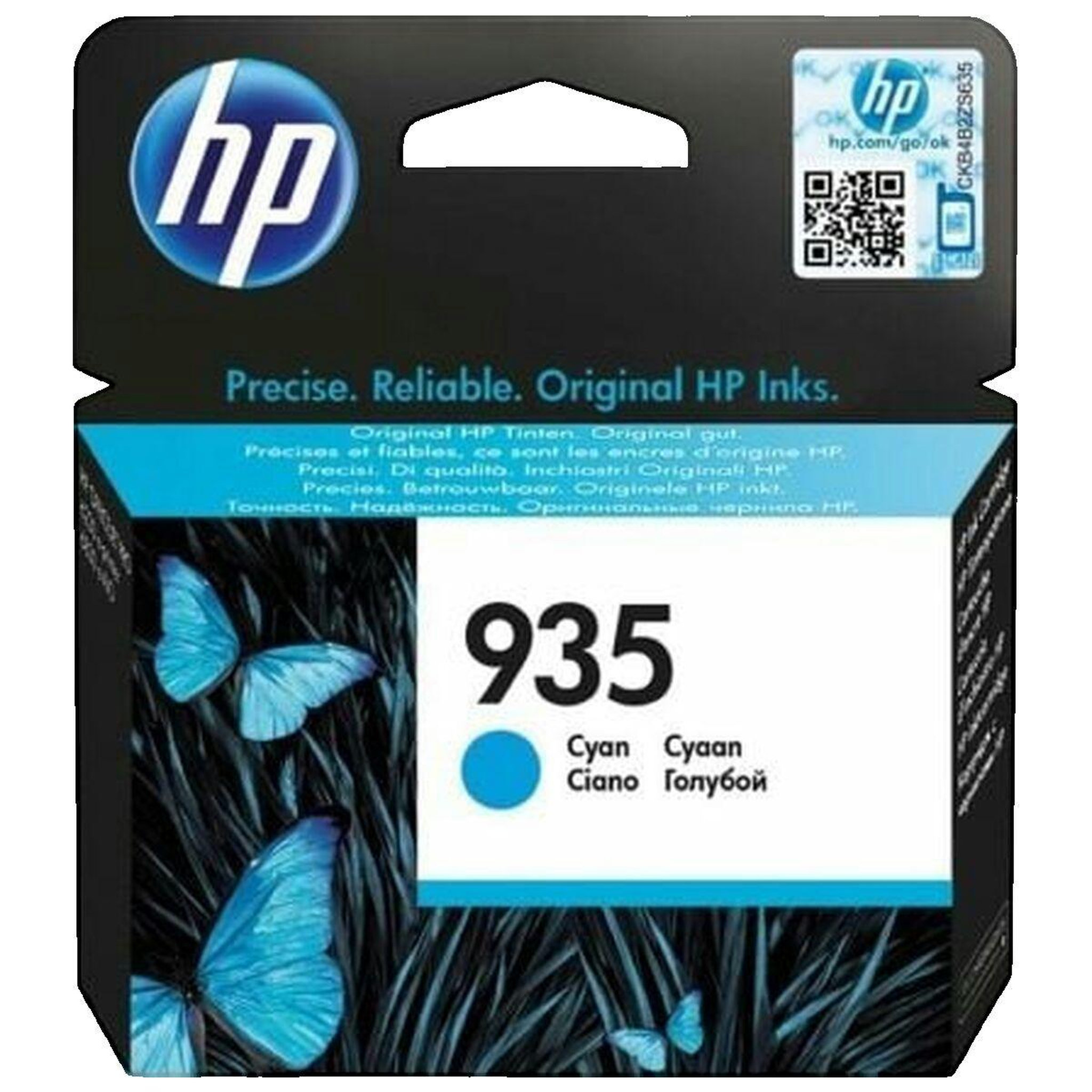 HP Cartouche d'encre HP 935 cyan