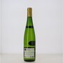 Cattin Frères Alsace Pinot Blanc 2017