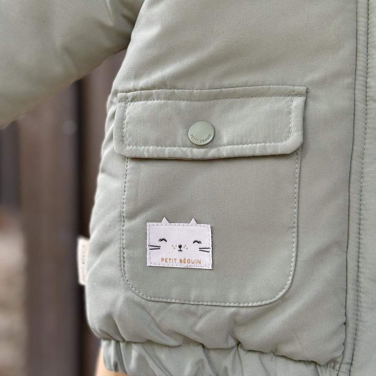 Petit Béguin Manteau enfant imperméable doublé sherpa Lison