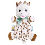 VULLI Doudou Marionnette Sophie la Girafe